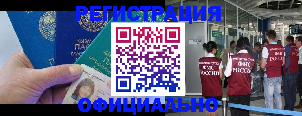 пропишу в квартире в Твери