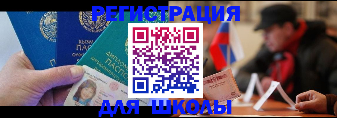 пропишу в квартире в Твери