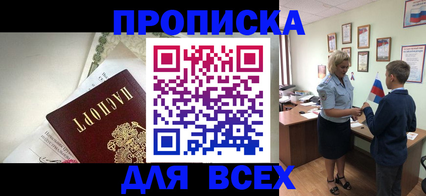 форма 3 в Твери